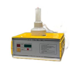 دستگاه سیل القایی دستی هوالیان مدل DGYF S500A (قطر 2 تا 9سانت)