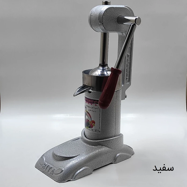 آبمیوه گیری دستی بیتا مدل 105