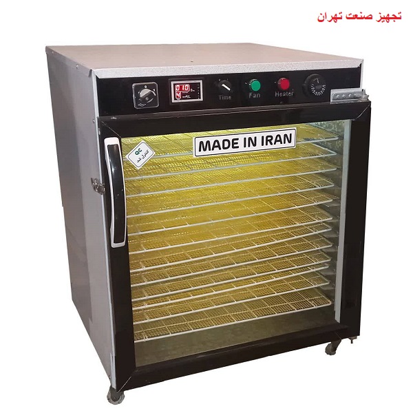 30 کیلو برقی12 کشو میوه خشک کن آریا سازه