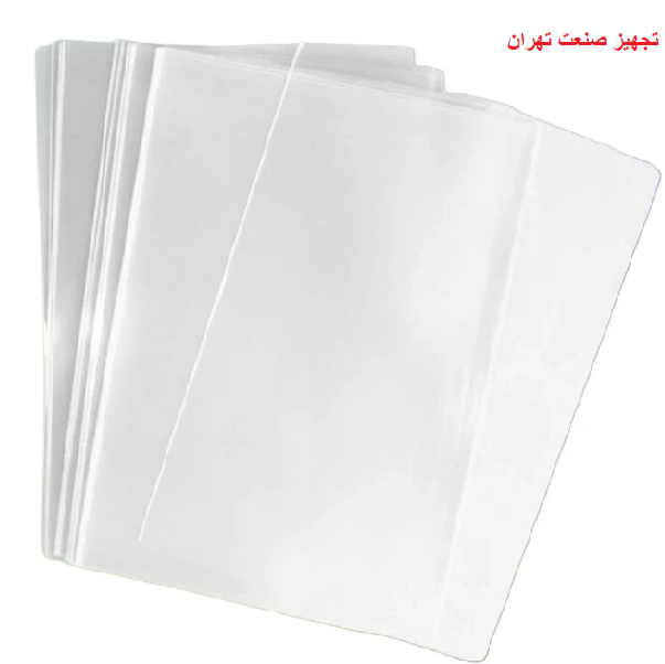 پاکت وکیوم 17 در 25 سانتیمتر دو طرف شفاف مواد غذایی–بسته 50 عددی ایرانی